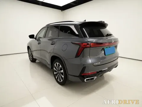 2024 ChangAn CS75 Plus 4
