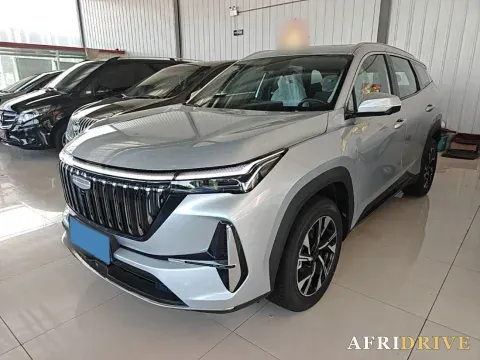 2025 Geely StarRay