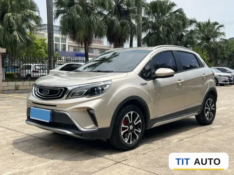 2017 Geely Vision X3