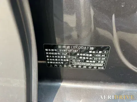 2019 SWM G01 6
