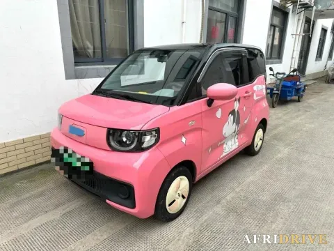 2022 CheryQQ QQ Ice Cream