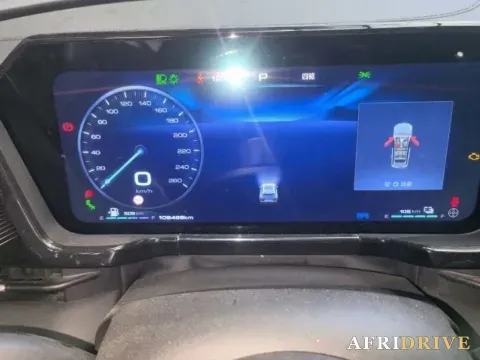 2023 Haval Fierce Dragon MAX 5