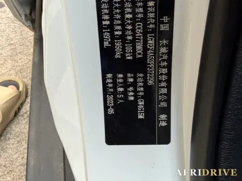 2023 Haval M6 8