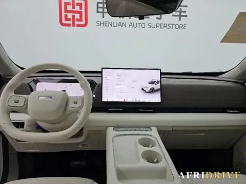 2025 Haval Fierce Dragon MAX 4