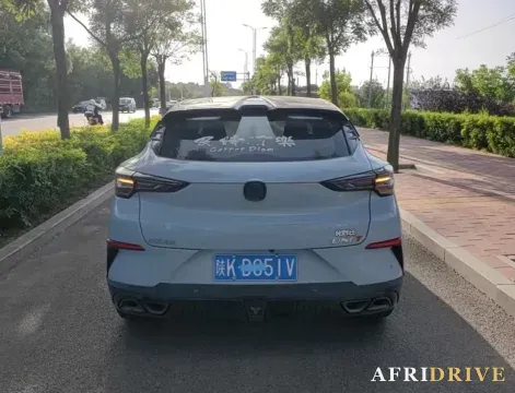 2022 ChangAn UNI-T 5