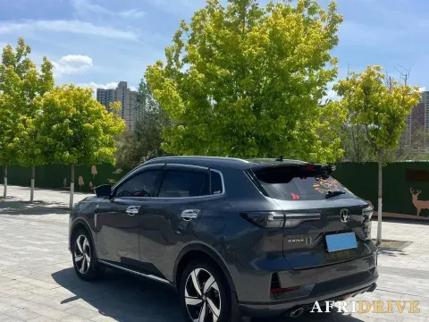 2024 ChangAn CS55 Plus 8