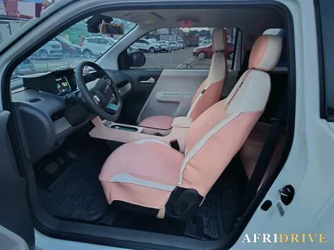 2023 ChangAn QiYuan Lumin 7