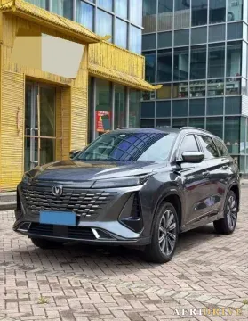 2023 ChangAn CS75 Plus