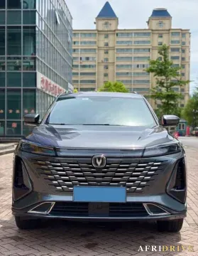 2023 ChangAn CS75 Plus 2