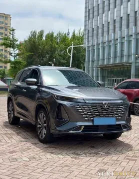 2023 ChangAn CS75 Plus 3