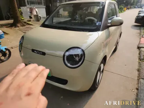 2024 ChangAn QiYuan Lumin