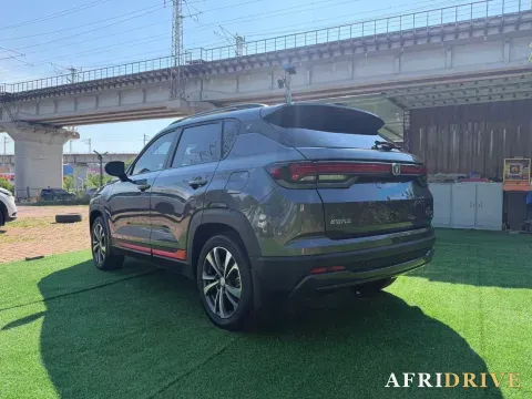 2023 ChangAn CS35 Plus 4