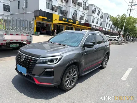 2022 ChangAn CS75
