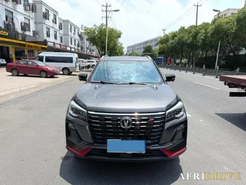 2022 ChangAn CS75 2