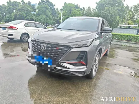 2022 ChangAn CS75 Plus
