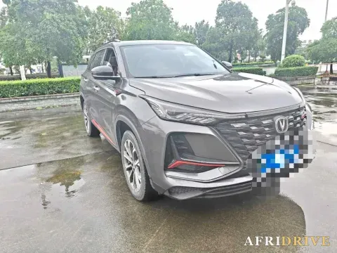2022 ChangAn CS75 Plus 2