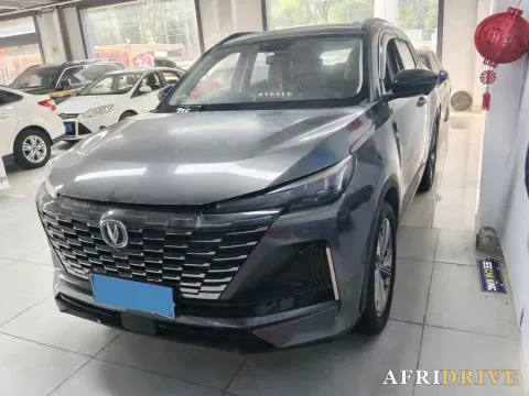 2022 ChangAn Oshan X7 Plus
