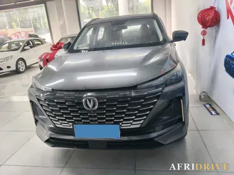 2022 ChangAn Oshan X7 Plus 2