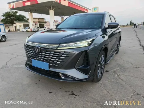 2023 ChangAn CS75 Plus