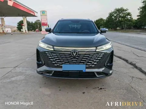 2023 ChangAn CS75 Plus 2