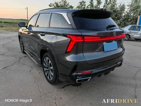 2023 ChangAn CS75 Plus 4