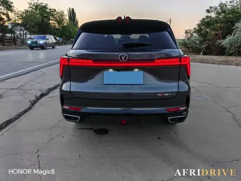 2023 ChangAn CS75 Plus 5