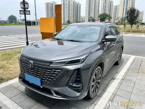 2023 ChangAn CS75 Plus