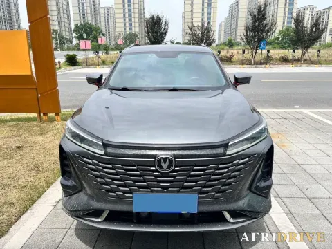 2023 ChangAn CS75 Plus 2