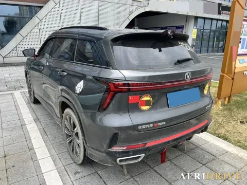 2023 ChangAn CS75 Plus 3