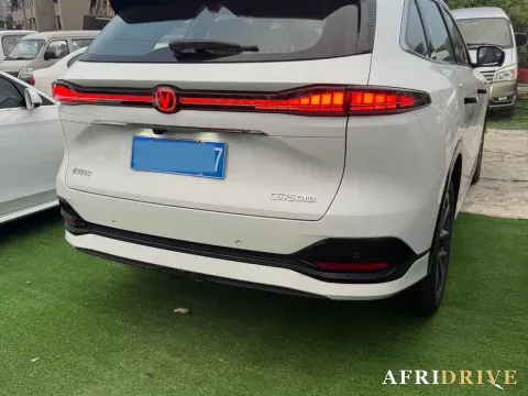 2025 ChangAn CS75 Plus 8