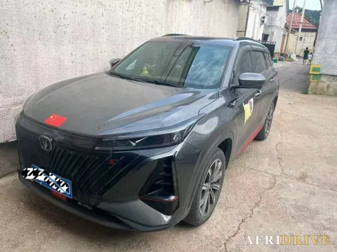 2022 ChangAn CS75 Plus