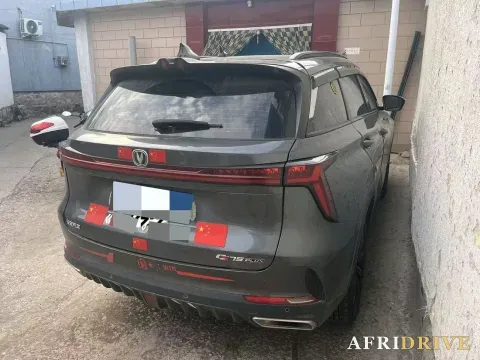 2022 ChangAn CS75 Plus 7