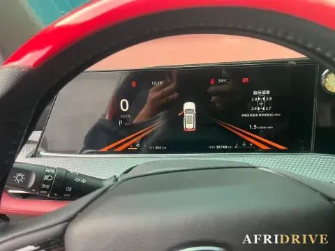 2022 ChangAn CS75 Plus 8