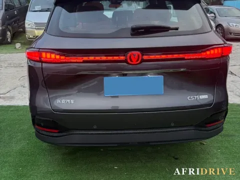 2024 ChangAn CS75 7