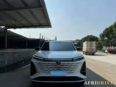 2023 ChangAn CS75 Plus 2