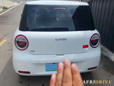 2026 ChangAn QiYuan Lumin 2