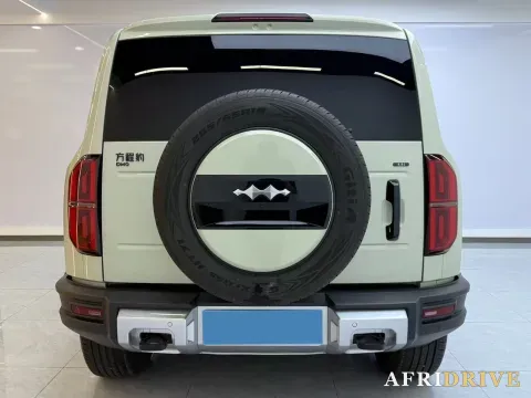 2023 FangChengBao Bao 5 6