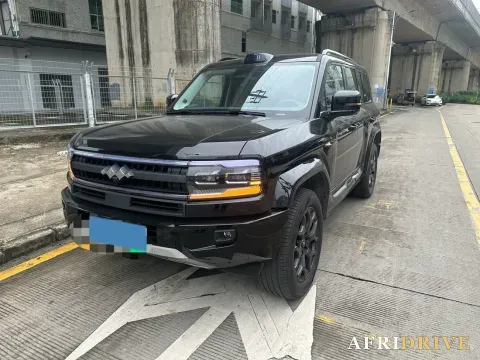 2025 FangChengBao Bao 5