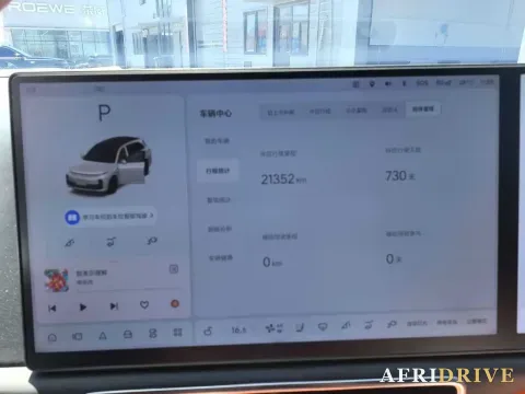 2024 Li L7 6