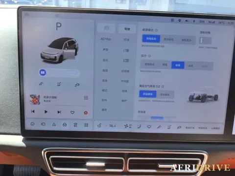 2024 Li L7 7