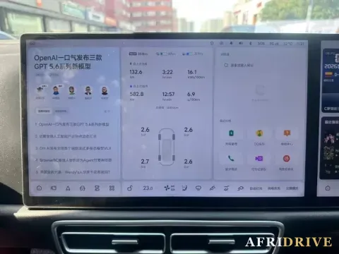 2025 Li L7 5