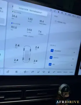 2022 Li L9 5