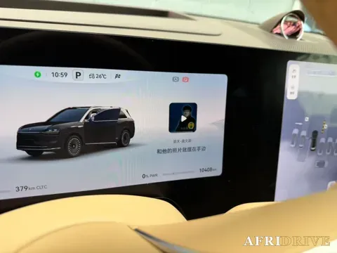 2025 AITO AITO M9 7
