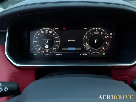 2022 Land Rover Range Rover Sport 8