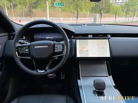 2024 Land Rover Range Rover Velar 8