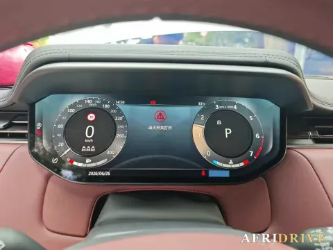 2023 Land Rover Range Rover Sport 6