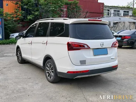 2019 BaoJun 730 7