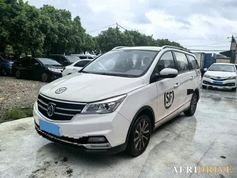 2021 BaoJun 730