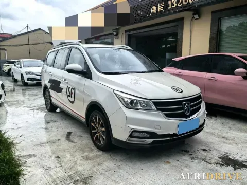 2021 BaoJun 730 3