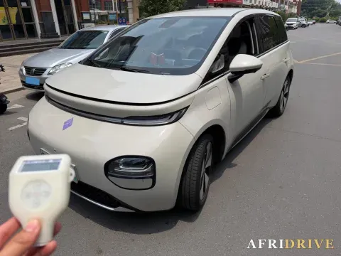 2023 BaoJun Cloud